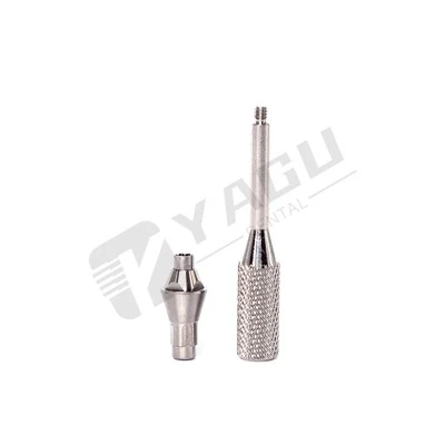 Straumann Multi Unit Abutment